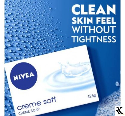 NIVEA Creme Soft Soap  (4 x 125 g)