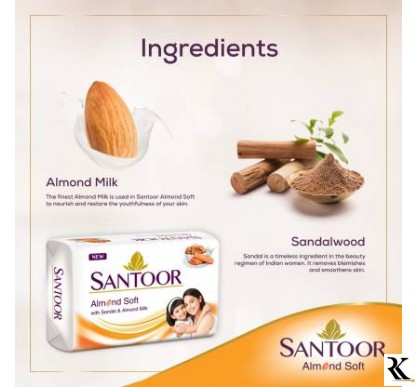 santoor Sandal & Almond Milk Soap  (Combo Pack 4 + 1 Free, 125 g each)  (4 x 125 g)