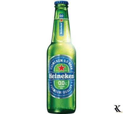 Heineken Alcohol Free Glass Bottle  (330 ml)