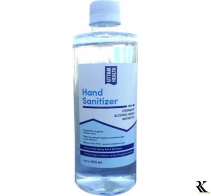 Uttam Health Strongest Alcohol-based Antiseptic Hand Sanitizer Bottle  (0.5 L)